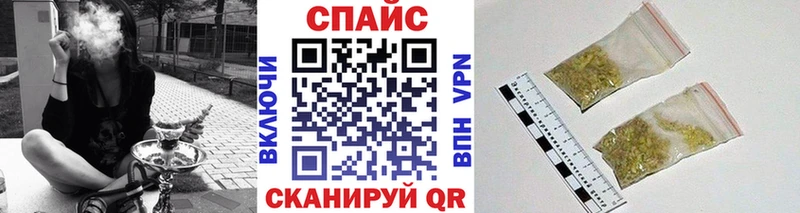 Бутират оксана  Ужур 