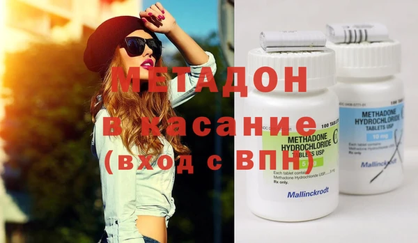 каннабис Баксан