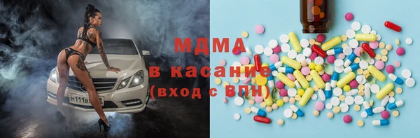 a pvp Балахна