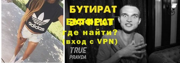 твердый Сафоново