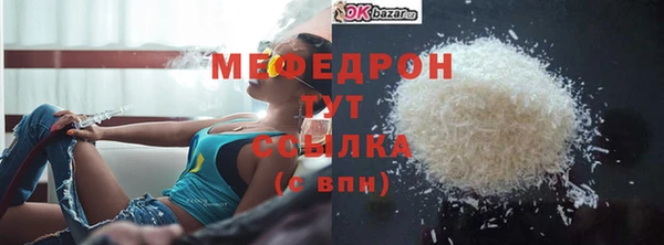 гашик Балабаново