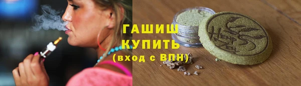 a pvp Балахна