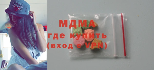 гашик Балабаново