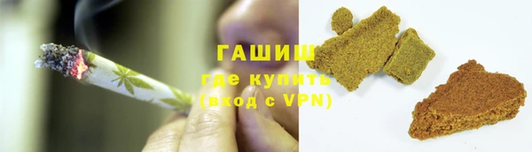 a pvp Балахна