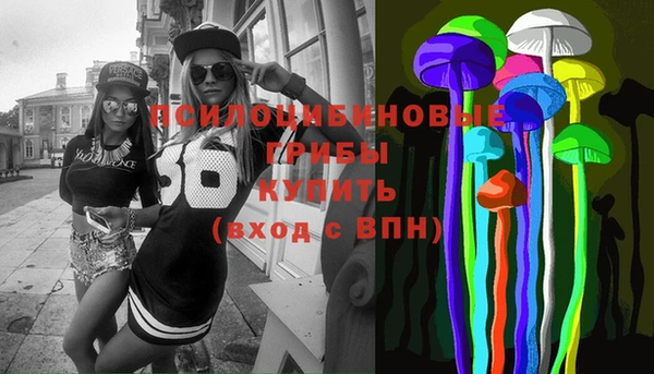 героин Арсеньев