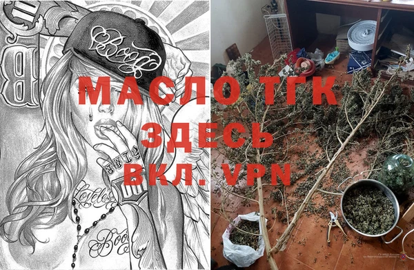 a pvp Балахна
