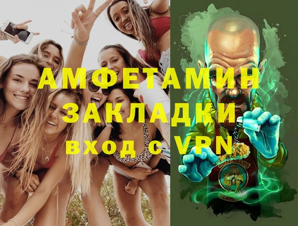 каннабис Баксан