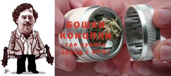 a pvp Балахна