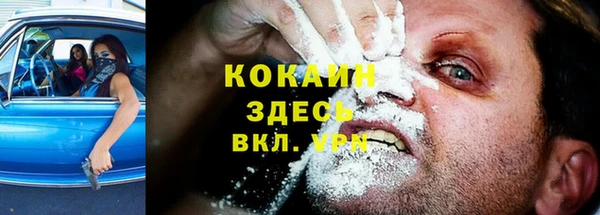 a pvp Балахна