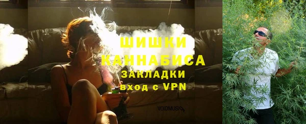 каннабис Баксан