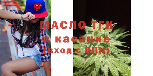 твердый Сафоново
