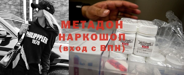 гашик Балабаново