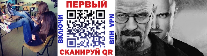 цена наркотик  Ужур  МЕТАМФЕТАМИН витя 